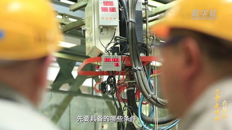 小型企业ERP软件