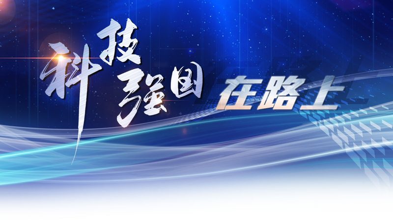 从一条产线到另一条产线：智能化改造公司到底在改什么