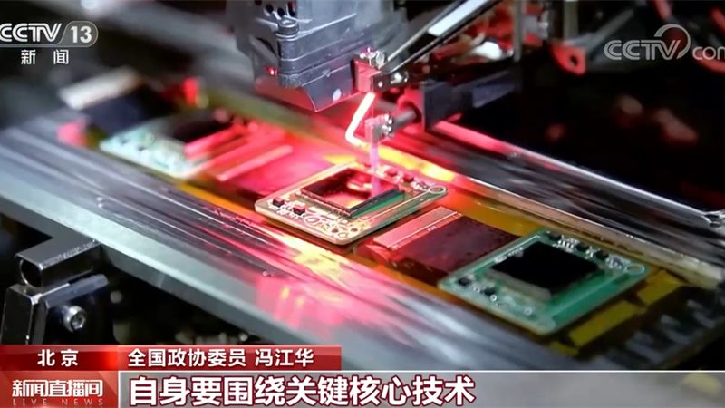 CIM平台：企业智能制造的核心