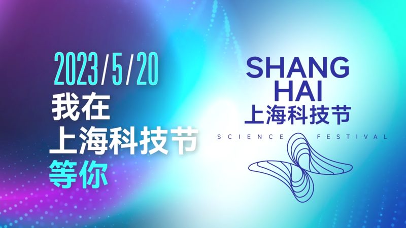 科技售后技术支持：参数背后的关键考量**