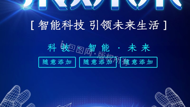 SaaS平台开发公司收费模式揭秘：揭秘背后的逻辑与选择