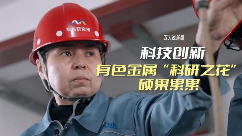 企业级科技服务案例PPT的实用设计策略